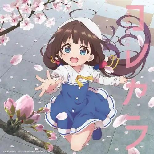 留言观众头像