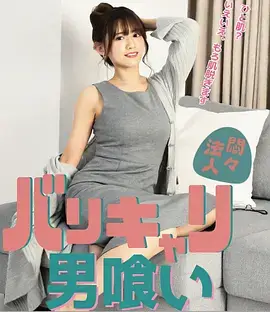青灰长街剧集观测封面
